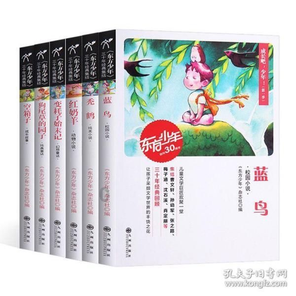 谁知道人生的意义到底是什么呢？