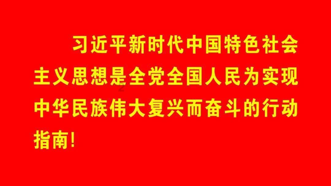 寻味“三星半”