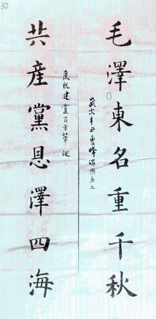 战报 | CAAU万州站冬季赛圆满落幕!最具人气MVP票选即刻开启